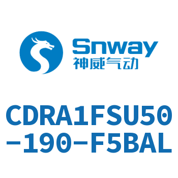 内置磁环法兰型单轴角度可调节摆动气缸-CDRA1FSU50-190-F5BAL