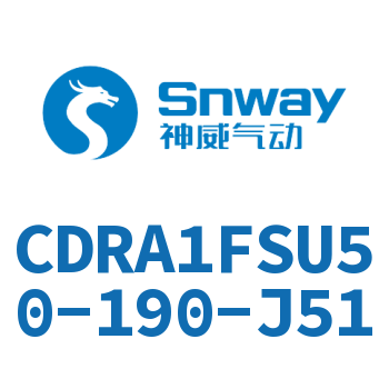 内置磁环法兰型单轴角度可调节摆动气缸-CDRA1FSU50-190-J51