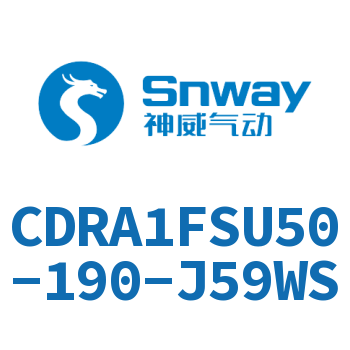 内置磁环法兰型单轴角度可调节摆动气缸-CDRA1FSU50-190-J59WS