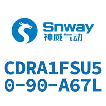内置磁环法兰型单轴角度可调节摆动气缸-CDRA1FSU50-90-A67L