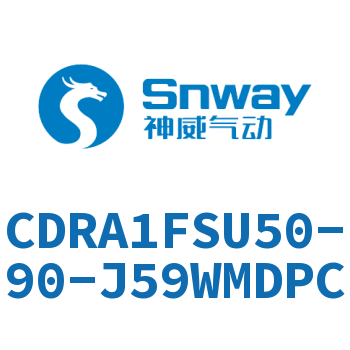 内置磁环法兰型单轴角度可调节摆动气缸-CDRA1FSU50-90-J59WMDPC