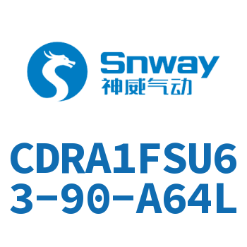 内置磁环法兰型单轴角度可调节摆动气缸-CDRA1FSU63-90-A64L