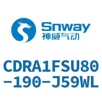 内置磁环法兰型单轴角度可调节摆动气缸-CDRA1FSU80-190-J59WL