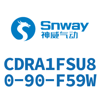 内置磁环法兰型单轴角度可调节摆动气缸-CDRA1FSU80-90-F59W