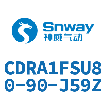 内置磁环法兰型单轴角度可调节摆动气缸-CDRA1FSU80-90-J59Z