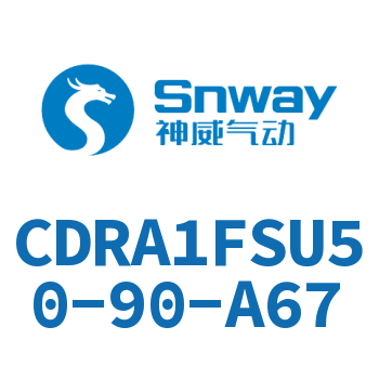 内置磁环法兰型单轴角度可调节摆动气缸-CDRA1FSU50-90-A67