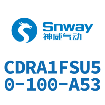 内置磁环法兰型单轴角度可调节摆动气缸-CDRA1FSU50-100-A53