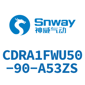 内置磁环法兰型双轴角度可调节摆动气缸-CDRA1FWU50-90-A53ZS