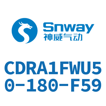 内置磁环法兰型双轴角度可调节摆动气缸-CDRA1FWU50-180-F59