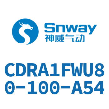 内置磁环法兰型双轴角度可调节摆动气缸-CDRA1FWU80-100-A54
