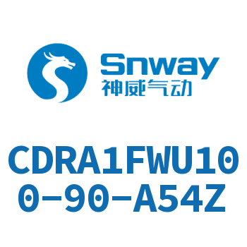 内置磁环法兰型双轴角度可调节摆动气缸-CDRA1FWU100-90-A54Z