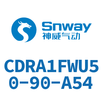 内置磁环法兰型双轴角度可调节摆动气缸-CDRA1FWU50-90-A54