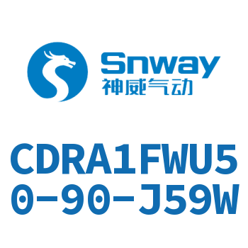 内置磁环法兰型双轴角度可调节摆动气缸-CDRA1FWU50-90-J59W