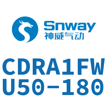 内置磁环法兰型双轴角度可调节摆动气缸-CDRA1FWU50-180