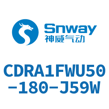 内置磁环法兰型双轴角度可调节摆动气缸-CDRA1FWU50-180-J59W