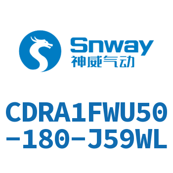 内置磁环法兰型双轴角度可调节摆动气缸-CDRA1FWU50-180-J59WL