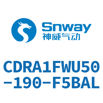 内置磁环法兰型双轴角度可调节摆动气缸-CDRA1FWU50-190-F5BAL