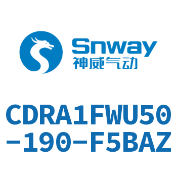 内置磁环法兰型双轴角度可调节摆动气缸-CDRA1FWU50-190-F5BAZ