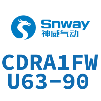 内置磁环法兰型双轴角度可调节摆动气缸-CDRA1FWU63-90