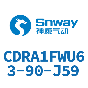 内置磁环法兰型双轴角度可调节摆动气缸-CDRA1FWU63-90-J59