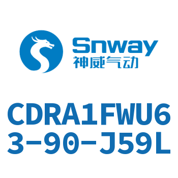 内置磁环法兰型双轴角度可调节摆动气缸-CDRA1FWU63-90-J59L