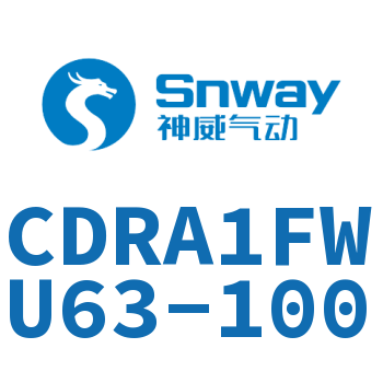 内置磁环法兰型双轴角度可调节摆动气缸-CDRA1FWU63-100