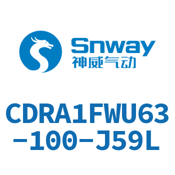 内置磁环法兰型双轴角度可调节摆动气缸-CDRA1FWU63-100-J59L
