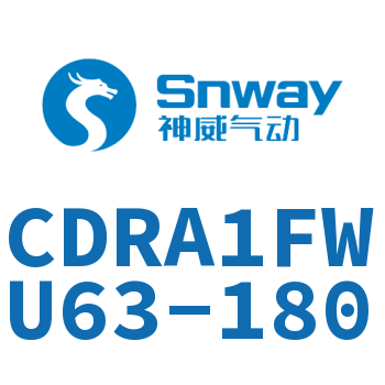 内置磁环法兰型双轴角度可调节摆动气缸-CDRA1FWU63-180