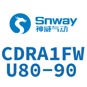 内置磁环法兰型双轴角度可调节摆动气缸-CDRA1FWU80-90