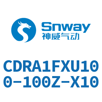 内置磁环法兰型单轴四面铣平角度可调节摆动气缸-CDRA1FXU100-100Z-X10