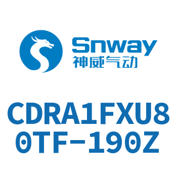 内置磁环法兰型单轴四面铣平角度可调节摆动气缸-CDRA1FXU80TF-190Z