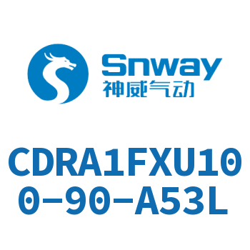 内置磁环法兰型单轴四面铣平角度可调节摆动气缸-CDRA1FXU100-90-A53L