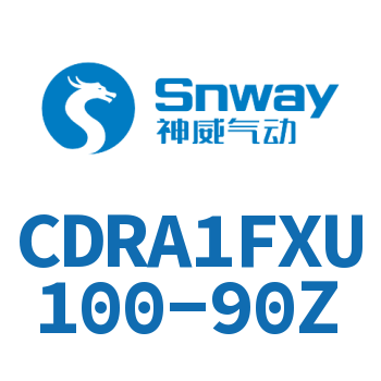 内置磁环法兰型单轴四面铣平角度可调节摆动气缸-CDRA1FXU100-90Z