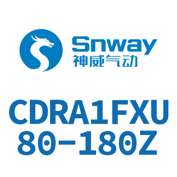 内置磁环法兰型单轴四面铣平角度可调节摆动气缸-CDRA1FXU80-180Z