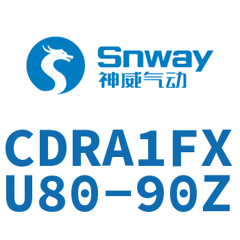 内置磁环法兰型单轴四面铣平角度可调节摆动气缸-CDRA1FXU80-90Z