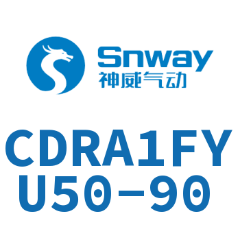 内置磁环法兰型双轴键角度可调节摆动气缸-CDRA1FYU50-90
