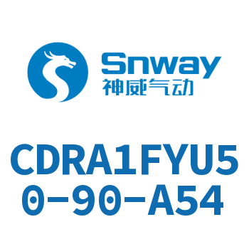 内置磁环法兰型双轴键角度可调节摆动气缸-CDRA1FYU50-90-A54