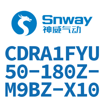 内置磁环法兰型双轴键角度可调节摆动气缸-CDRA1FYU50-180Z-M9BZ-X10