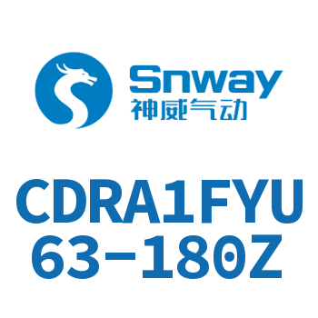 内置磁环法兰型双轴键角度可调节摆动气缸-CDRA1FYU63-180Z