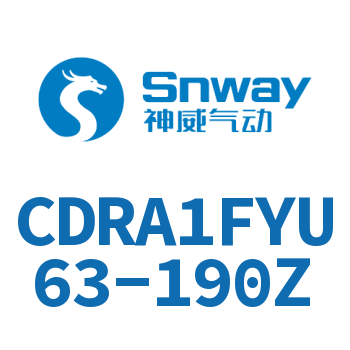 内置磁环法兰型双轴键角度可调节摆动气缸-CDRA1FYU63-190Z