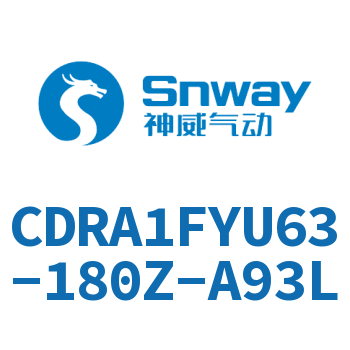 内置磁环法兰型双轴键角度可调节摆动气缸-CDRA1FYU63-180Z-A93L