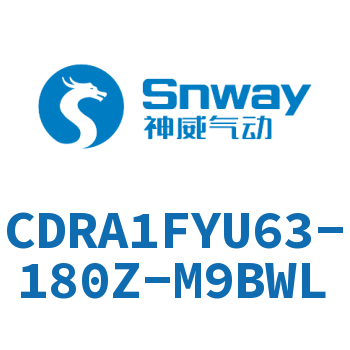 内置磁环法兰型双轴键角度可调节摆动气缸-CDRA1FYU63-180Z-M9BWL