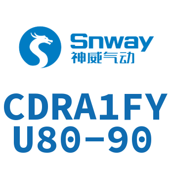 内置磁环法兰型双轴键角度可调节摆动气缸-CDRA1FYU80-90