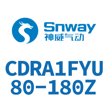 内置磁环法兰型双轴键角度可调节摆动气缸-CDRA1FYU80-180Z