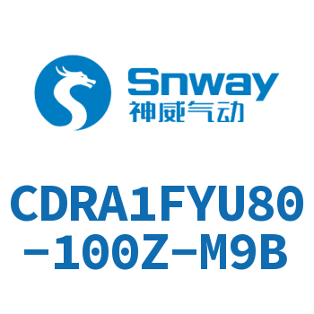 内置磁环法兰型双轴键角度可调节摆动气缸-CDRA1FYU80-100Z-M9B