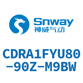 内置磁环法兰型双轴键角度可调节摆动气缸-CDRA1FYU80-90Z-M9BW