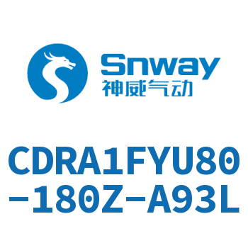 内置磁环法兰型双轴键角度可调节摆动气缸-CDRA1FYU80-180Z-A93L