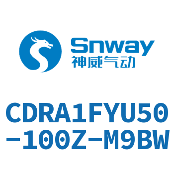 内置磁环法兰型双轴键角度可调节摆动气缸-CDRA1FYU50-100Z-M9BW