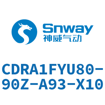 内置磁环法兰型双轴键角度可调节摆动气缸-CDRA1FYU80-90Z-A93-X10