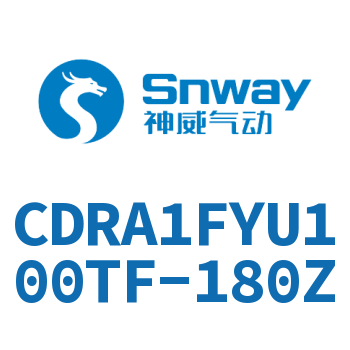 内置磁环法兰型双轴键角度可调节摆动气缸-CDRA1FYU100TF-180Z